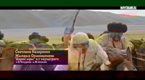 УТРК Музыка. Круглосуточный музыкальный ТВ канал.